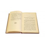 HISTORIA PYSKOWIC GESCHICHTE DER STADT SEISKRETSCHAM Chrząszcz [1900] dedykacja i autograf autora