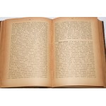 [GLOGER Zygmunt] - Dictionary of ancient things. Elaborated. G..... [crypt]. Cracow 1896.