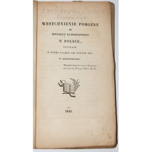 [KRÓLIKOWSKI Ludwik] - Sigh of piety for the Czartoryski dynasty in Poland...Paris 1840