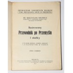 ORŁOWICZ Mieczysław - Ilustrowany przewodnik po Przemyślu i okolicy, 1917