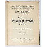ORŁOWICZ Mieczysław - Illustrierter Führer über Przemyśl und Umgebung, 1917
