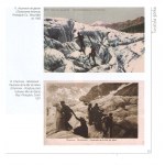 Die Berge - oh wie schön! Wie schön! Katalog zur Ausstellung