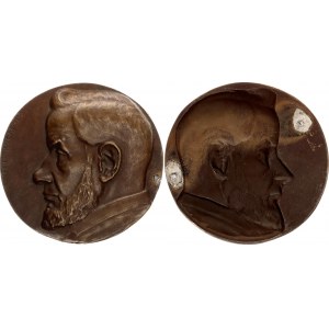 Germany Uniface Bronze Medal Friedrich Greiner 1st Half of 20th Century (ND)