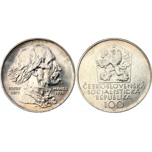 Czechoslovakia 100 Korun 1971