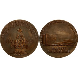 Czechoslovakia Bronze Medal ZA USPESNU PRACU - FOR SUCCESSFUL WORK 1980 (ND)