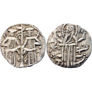 Bulgaria Ivan Aleksandar AR Grosh 1331 - 1371 (ND)