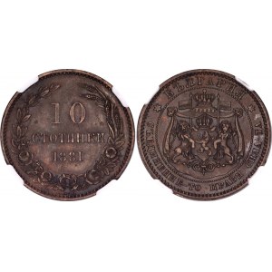 Bulgaria 10 Stotinki 1881 NGC AU