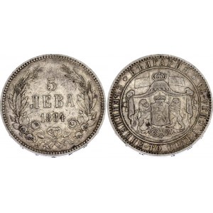 Bulgaria 5 Leva 1884