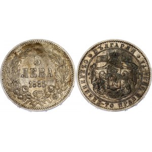 Bulgaria 5 Leva 1885