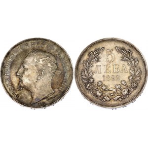 Bulgaria 5 Leva 1892 КБ