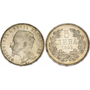 Bulgaria 5 Leva 1892 КБ