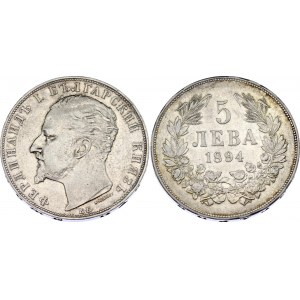 Bulgaria 5 Leva 1894 КБ