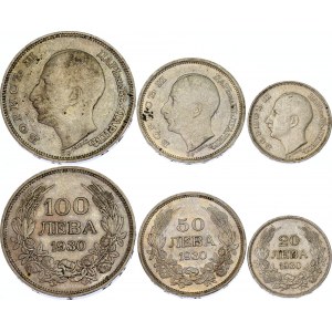 Bulgaria 20 - 50 - 100 Leva 1930