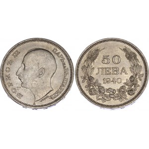 Bulgaria 50 Leva 1940 A