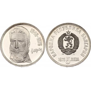 Bulgaria 5 Leva 1976