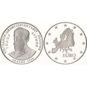 Bulgaria 10 Leva 1999