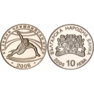 Bulgaria 10 Leva 2005