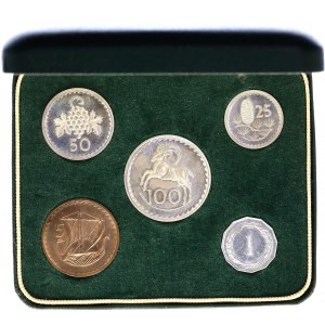 Cyprus Annual Proof Coin Set 1963