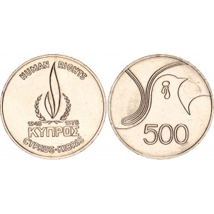 Cyprus 500 Mils 1978