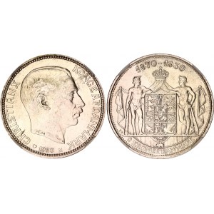 Denmark 2 Kroner 1930 CCG AU50