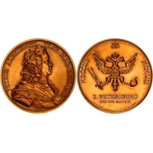 France Medal 250 Years of S. Peterburg 1953