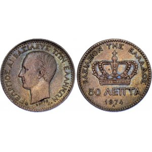 Greece 50 Lepta 1874