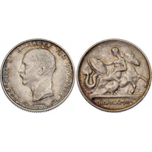 Greece 2 Drachmai 1911