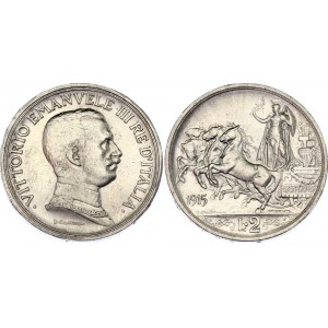 Italy 2 Lire 1915 R