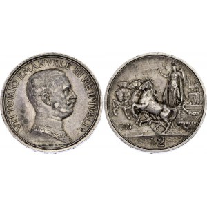 Italy 2 Lire 1916 R