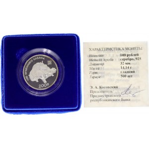 Transnistria 100 Roubles 2007 Year of the Boar