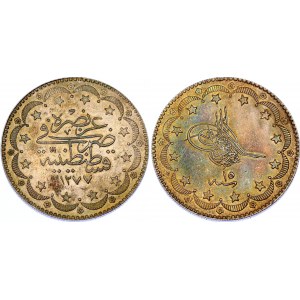 Ottoman Empire 20 Kurush 1874 AH 1277//15