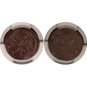 Russia Denga 1751 Mint Error PCGS AU53