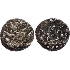 Russia 5 Kopeks 1757 СПБ