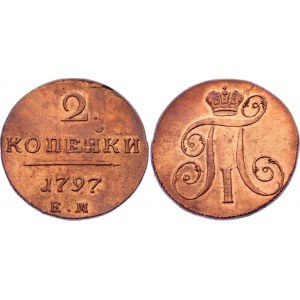 Russia 2 Kopeks 1797 EM