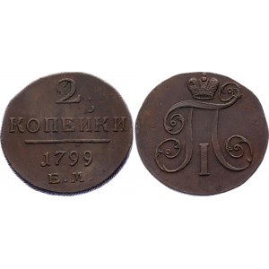Russia 2 Kopeks 1799 EM