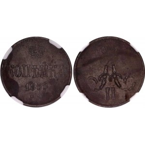 Russia 1 Kopek 1859 ЕМ NGC AU