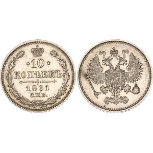 Russia 5 Kopeks 1861