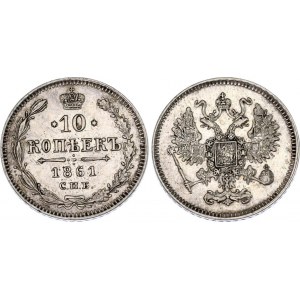 Russia 10 Kopeks 1861