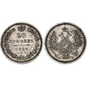 Russia 20 Kopeks 1855 СПБ HI