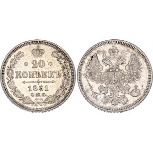 Russia 20 Kopeks 1861 СПБ