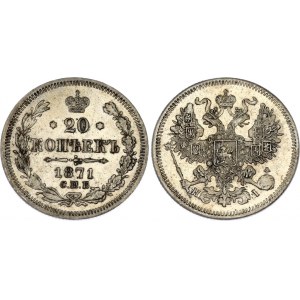 Russia 20 Kopeks 1871 СПБ HI