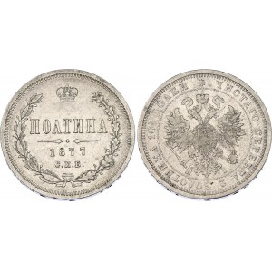 Russia Poltina 1877 СПБ HI