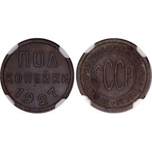 Russia - USSR 1/2 Kopek 1927 NGC MS 63 BN