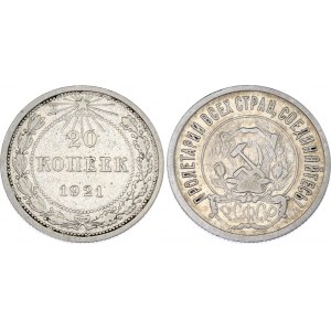 Russia - USSR 20 Kopeks 1921 Rare