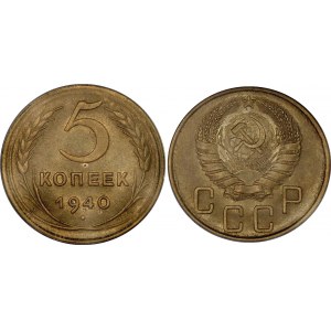 Russia - USSR 5 Kopeks 1940 ·