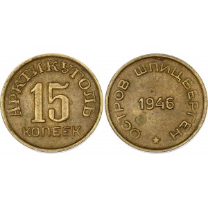 Russia - USSR Spitsbergen 15 Kopeks 1946