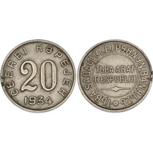 Russia - USSR Tannu Tuva 20 Kopejek 1934