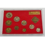 Russia - USSR Annual Coin Set 1974 ЛМД