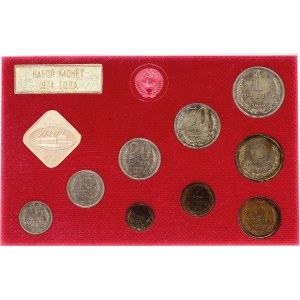 Russia - USSR Mint Set 1974 ЛМД