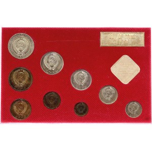 Russia - USSR Mint Set 1974 ЛМД